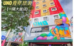 Uno Backpackers Inn